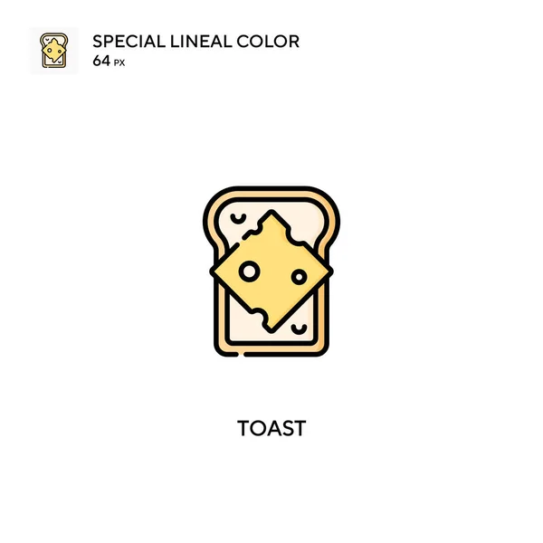 Toast Icono Especial Vector Color Lineal Iconos Brindis Para Proyecto — Vector de stock