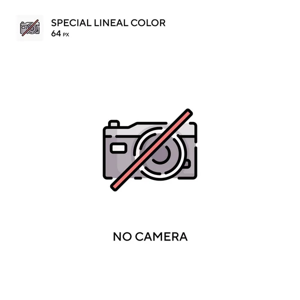 Kamera Özel Doğrusal Renk Vektör Simgesi Yok Projeniz Için Kamera — Stok Vektör