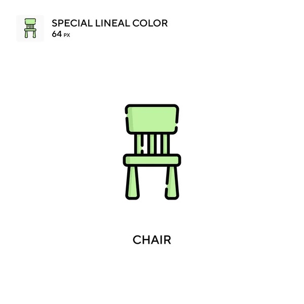 Cadeira Ícone Vetorial Cor Linear Especial Ícones Cadeira Para Seu —  Vetores de Stock