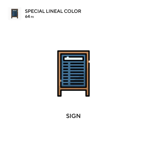 签名特殊线形彩色矢量图标 为您的商业项目签署图标 — 图库矢量图片