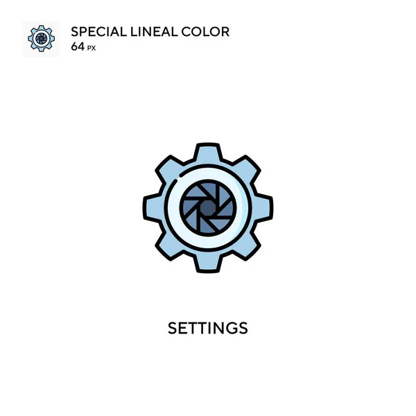Einstellungen Spezielles Lineares Farbvektorsymbol Einstellungssymbole Für Ihr Geschäftsprojekt — Stockvektor