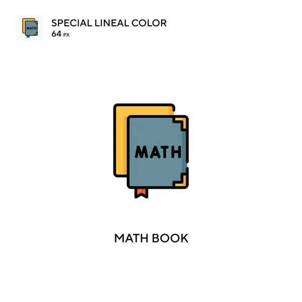 Math Book Special Lineal Color Vector Icon 비즈니스 프로젝트용 아이콘 — 스톡 벡터