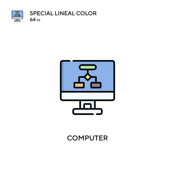 Számítógép Különleges Lineáris Szín Vektor Ikon Számítógépes Ikonok Üzleti Projektjéhez — Stock Vector