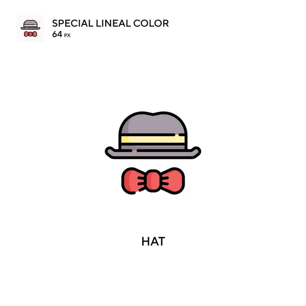 Hat Special Lineal Color Vector Icon 비즈니스 프로젝트에 아이콘 — 스톡 벡터