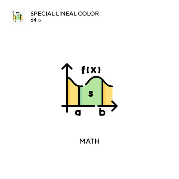 数学の特殊線型カラーベクトルアイコン ビジネスプロジェクトの数学アイコン — ストックベクタ