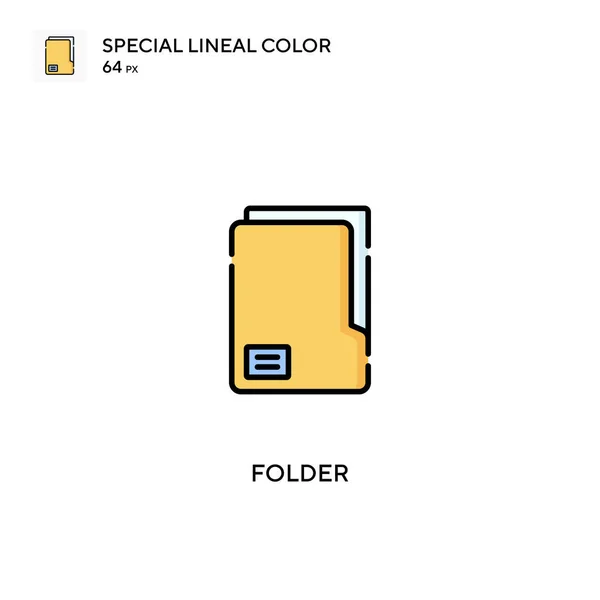 Folder Speciale Lijnkleur Vector Pictogram Folder Pictogrammen Voor Business Project — Stockvector