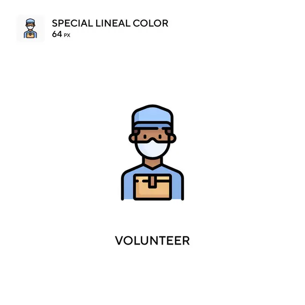 Voluntariado Especial Icono Vector Color Lineal Iconos Voluntariado Para Proyecto — Vector de stock