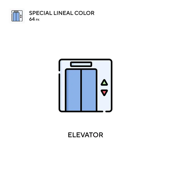 Ascensor Icono Especial Vector Color Lineal Iconos Ascensores Para Proyecto — Vector de stock