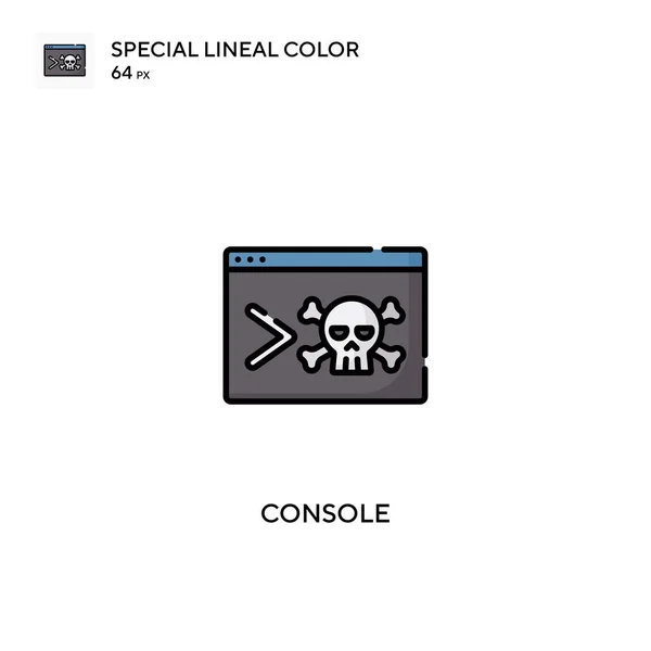 Console Icône Vectorielle Couleur Linéaire Spéciale Icônes Console Pour Votre — Image vectorielle