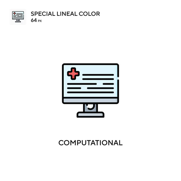 Icono Vector Color Lineal Especial Computacional Iconos Computacionales Para Proyecto — Vector de stock