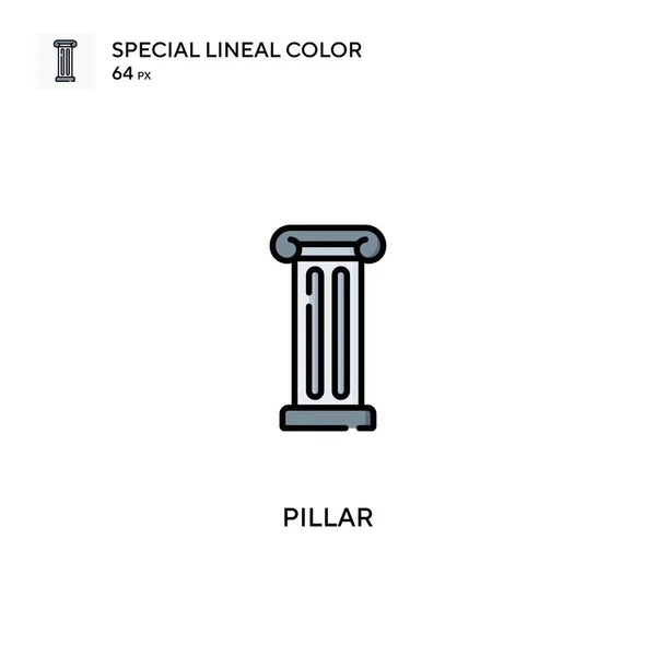 Pillar Special Lineal Color Vector Icon Pillar Icons Your Business — Stock Vector