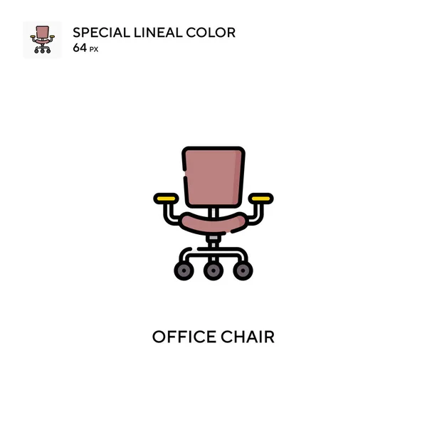 Sedia Ufficio Special Lineal Color Vector Icon Icone Della Sedia — Vettoriale Stock