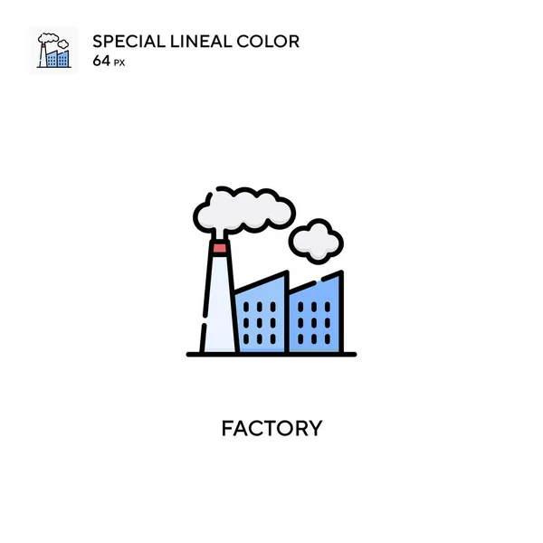 工場特殊線型カラーベクトルアイコン ビジネスプロジェクトの工場アイコン — ストックベクタ