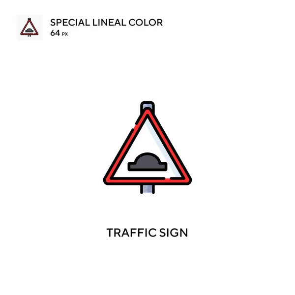 特殊线形彩色矢量图标 商业工程项目的交通标志标志 — 图库矢量图片