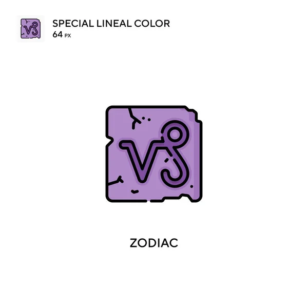 Значок Вектора Цвета Zodiac Special Значки Zodiac Вашего Бизнес Проекта — стоковый вектор