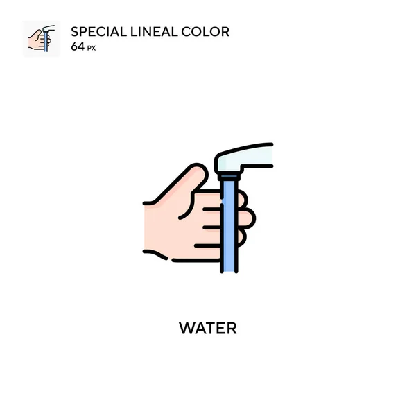 Wasser Spezielles Lineares Farbvektorsymbol Wassersymbole Für Ihr Geschäftsprojekt — Stockvektor