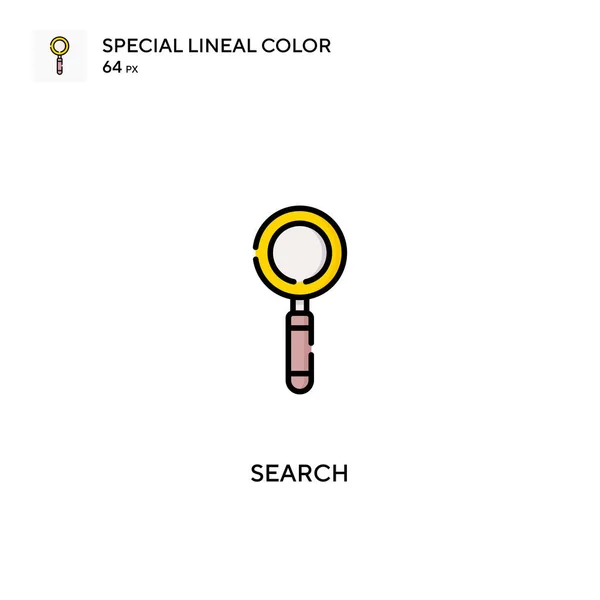 搜索特殊直线颜色矢量图标 为您的商业项目查找图标 — 图库矢量图片