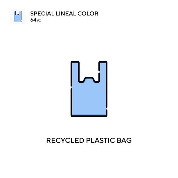 Recycled Plastic Bag Special Lineal Color Vector Icon Recycled Plastic — Stock Vector