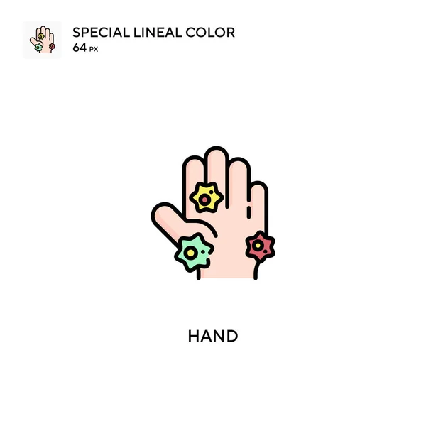 Hand Speciale Lijnkleur Vector Pictogram Hand Iconen Voor Business Project — Stockvector