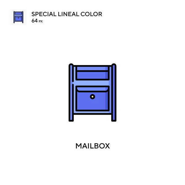 Posta Kutusu Özel Doğrusal Renk Vektörü Simgesi Projeniz Için Posta — Stok Vektör
