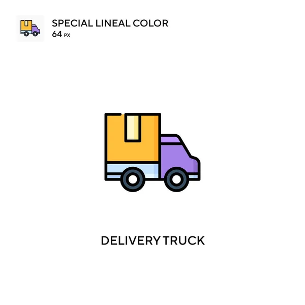 配送トラック特別な線形カラーベクトルアイコン あなたのビジネスプロジェクトのための配達トラックアイコン — ストックベクタ