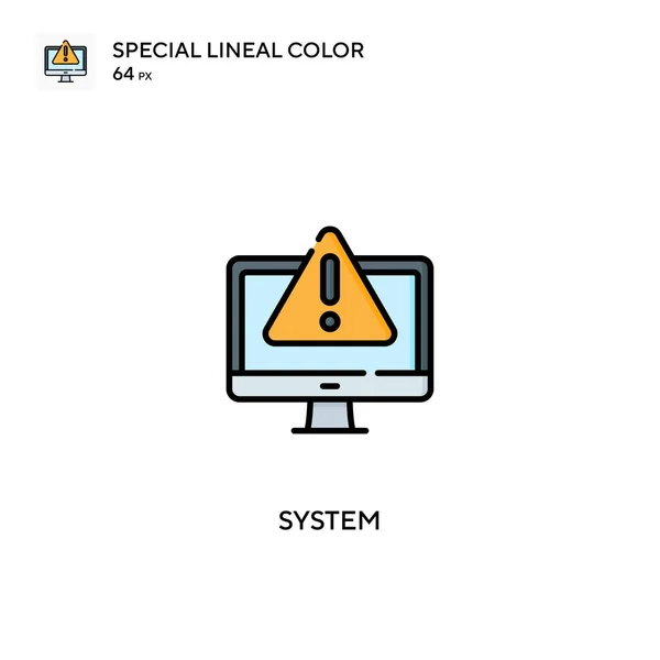 System Speciell Linjal Färg Vektor Ikon Systemikoner För Ditt Affärsprojekt — Stock vektor