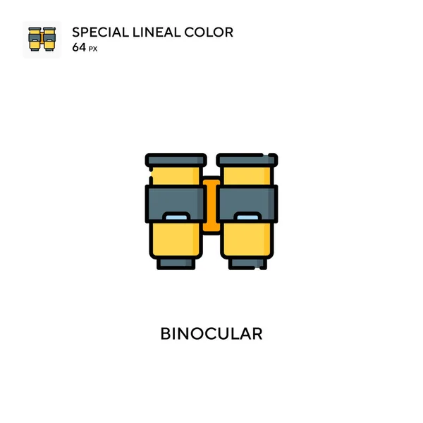 Binocular Icono Especial Vector Color Lineal Iconos Binoculares Para Proyecto — Archivo Imágenes Vectoriales