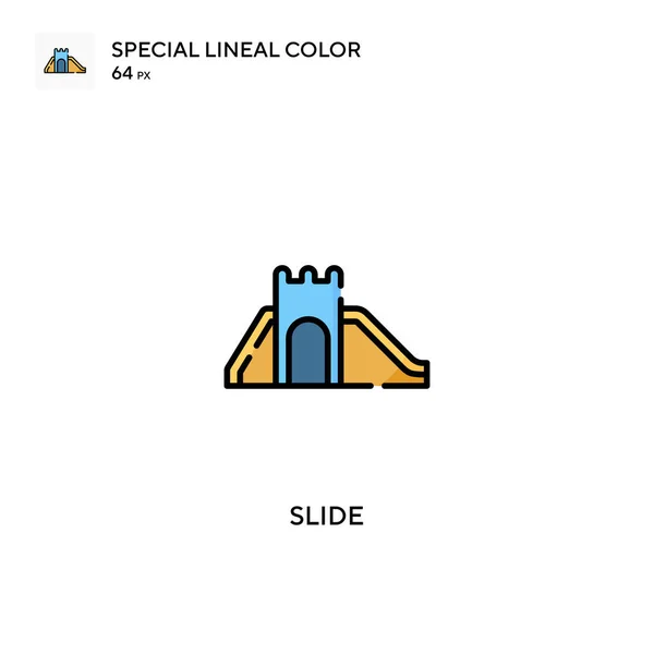 スライド特殊線色ベクトルアイコン ビジネスプロジェクトのスライドアイコン — ストックベクタ
