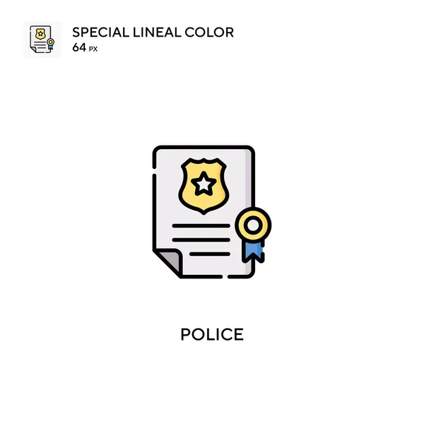 Специальная Иконка Вектора Цвета Полиции Значки Полиции Вашего Бизнес Проекта — стоковый вектор
