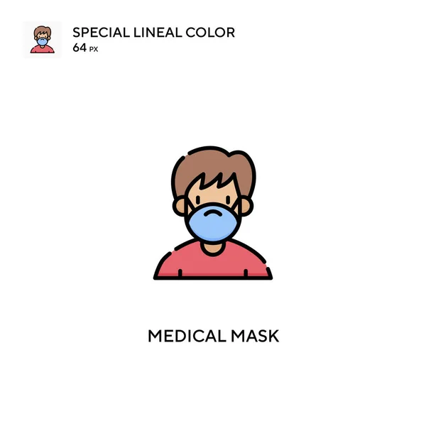 Máscara Médica Icono Especial Vector Color Lineal Iconos Máscara Médica — Vector de stock