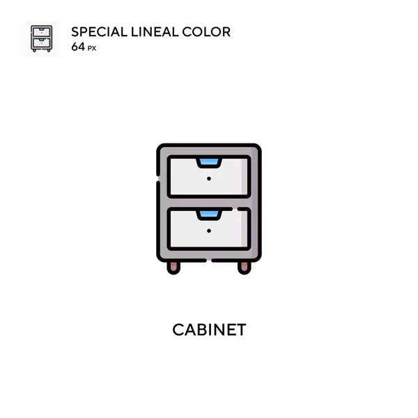 Cabinet Special Lineal Color Vector Icon Cabinet Icons Your Business — Stock Vector