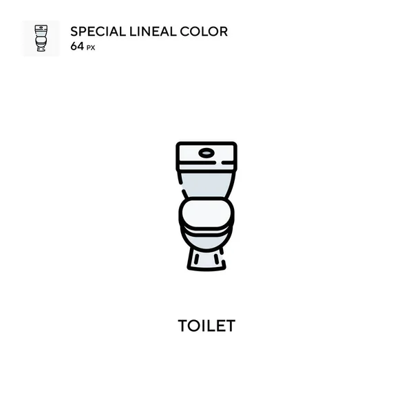 Специальная Иконка Вектора Цвета Туалета Иконки Туалета Вашего Бизнес Проекта — стоковый вектор