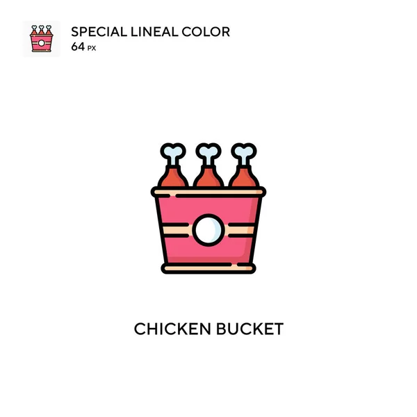 Κουβά Κοτόπουλο Ειδική Lineal Χρώμα Διάνυσμα Εικονίδιο Κοτόπουλο Κουβά Εικονίδια — Διανυσματικό Αρχείο
