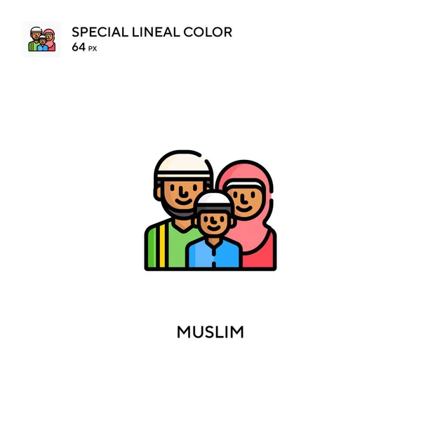 Muszlim Különleges Lineáris Szín Vektor Ikon Muszlim Ikonok Üzleti Projektjéhez — Stock Vector