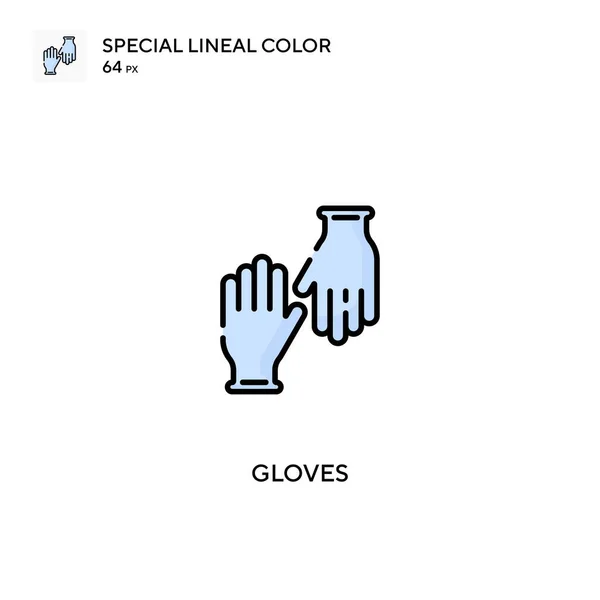 Gloves Special Lineal Color Vector Icon 비즈니스 프로젝트용 아이콘을 좋아함 — 스톡 벡터
