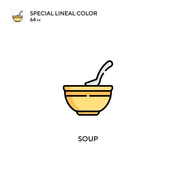 Soup Special Lineal Color Vector Icon 비즈니스 프로젝트용 아이콘 — 스톡 벡터