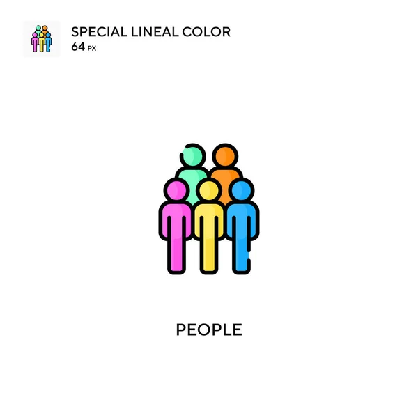 人特殊線型カラーベクトルアイコン ビジネスプロジェクトの人々のアイコン — ストックベクタ