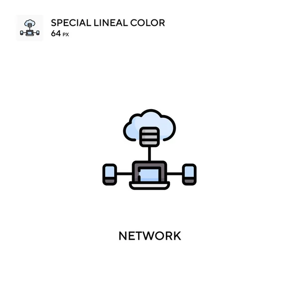 Netwerk Speciale Lijnkleur Vector Icoon Netwerkpictogrammen Voor Bedrijfsproject — Stockvector