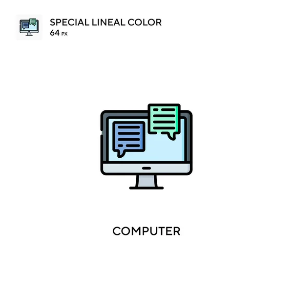 コンピューター特殊線型カラーベクトルアイコン ビジネスプロジェクトのコンピュータアイコン — ストックベクタ