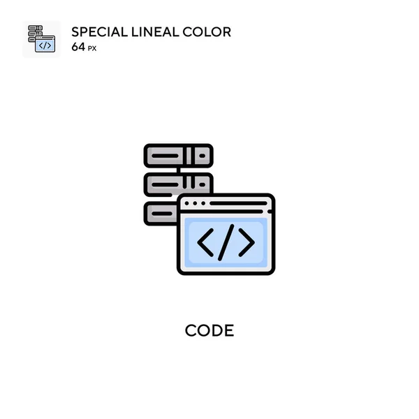 Kód Különleges Lineáris Szín Vektor Ikon Kód Ikonok Üzleti Projektjéhez — Stock Vector