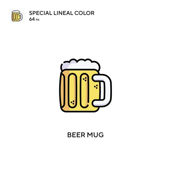 Caneca Cerveja Ícone Vetorial Cor Linear Especial Ícones Caneca Cerveja —  Vetores de Stock