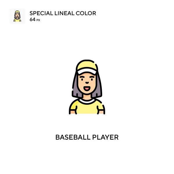 Бейсболіст Спеціальний Лінійний Колір Вектор Значок Іконки Бейсболіста Вашого Бізнес — стоковий вектор
