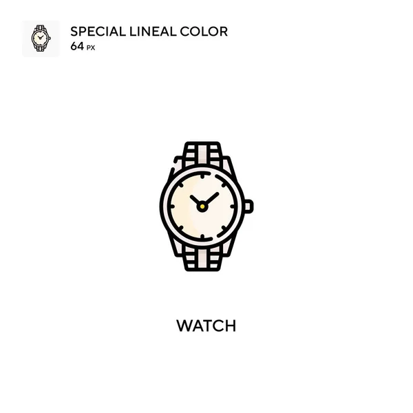 Watch Special Lineal Color Vector Icon Watch Icons Your Business — Stock Vector