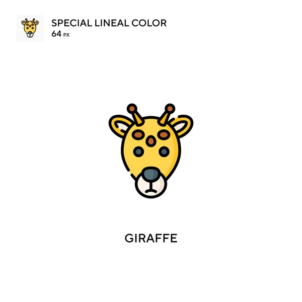 长颈鹿特殊线形彩色矢量图标 长颈鹿图标为您的商业项目 — 图库矢量图片
