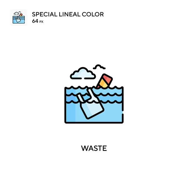 Avfall Speciell Linjal Färg Vektor Ikon Avfallsikoner För Ditt Affärsprojekt — Stock vektor