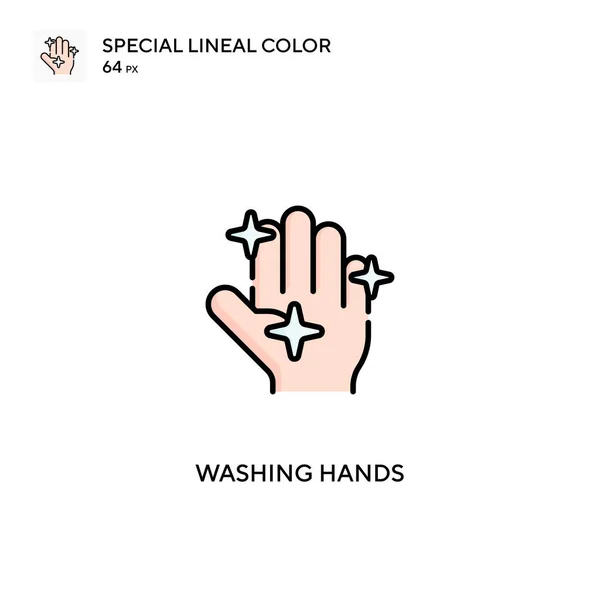 Washing Hands Special Lineal Color Vector Icon Washing Hands Icons — Stock Vector