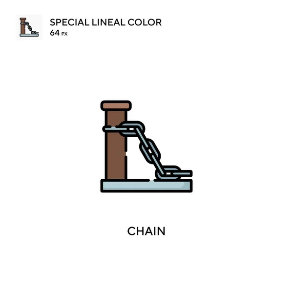 Chain Special Lineal Color Vector Icon Chain Icons Your Business — Stock Vector