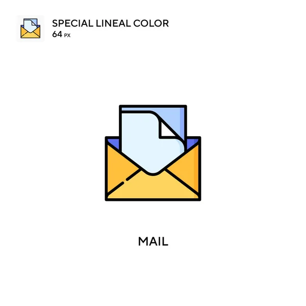 メール特殊線型カラーベクトルアイコン ビジネスプロジェクトのメールアイコン — ストックベクタ