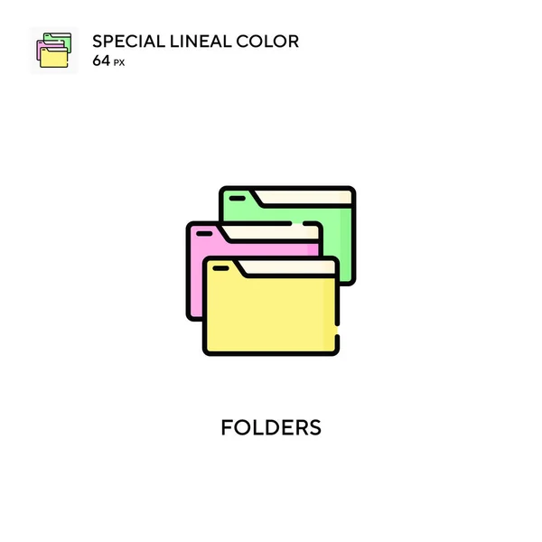Foldery Specjalna Ikona Wektora Kolorów Liniowych Ikony Folderów Dla Projektu — Wektor stockowy
