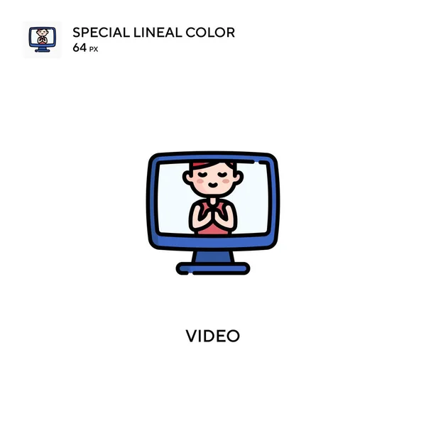ビデオ特殊線型カラーベクトルアイコン ビジネスプロジェクトのビデオアイコン — ストックベクタ